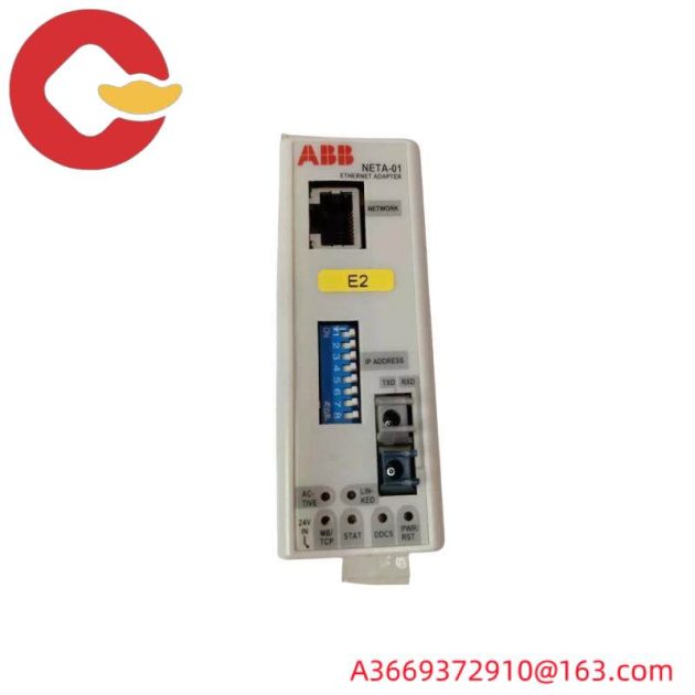 ABB BE02+HIEE40110R0002-MODIFICATION-UM Industrial Control Module