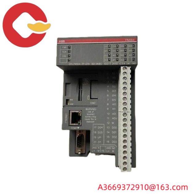 ABB PM783F 3BDH000364R0001 High-Performance Industrial Controller