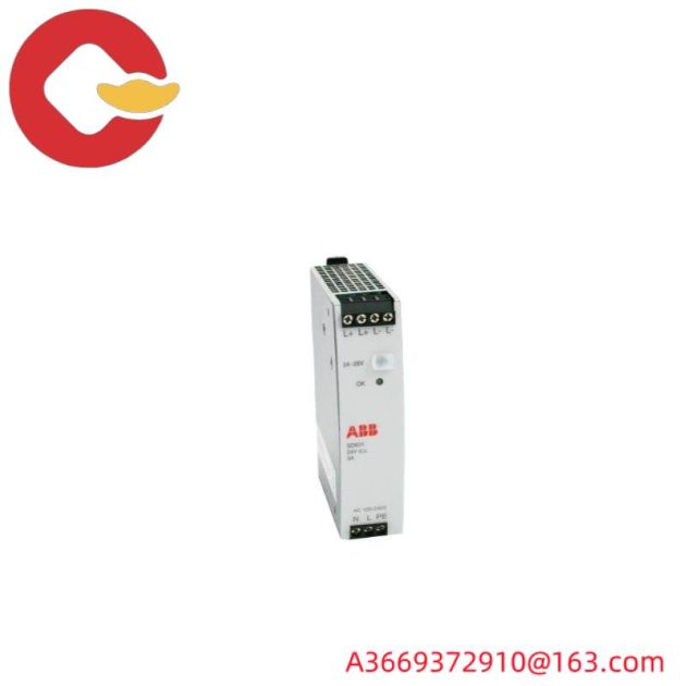 ABB SD831 Module DCS, Control System Component