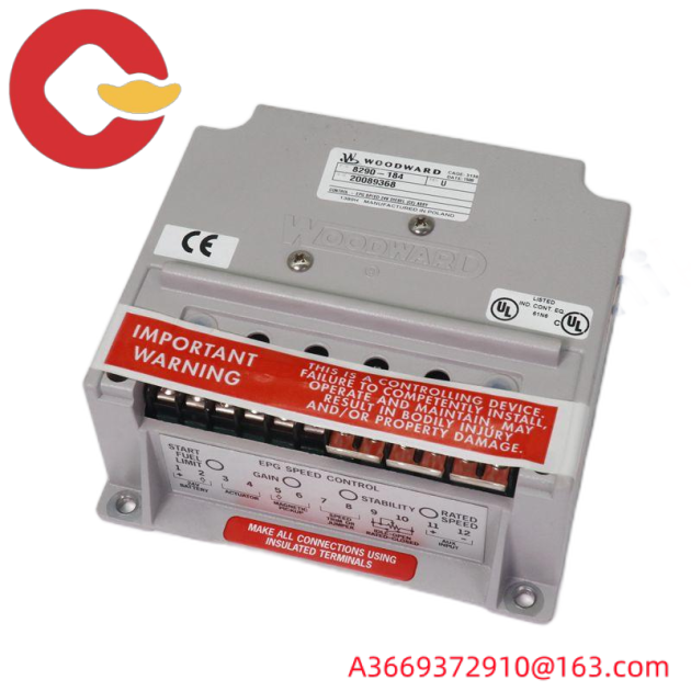 ABB SK827005 Industrial Control Module