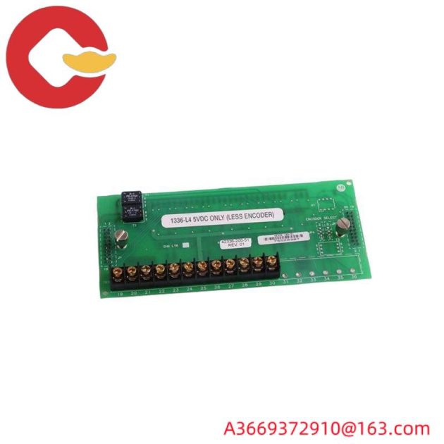 Pb PN-45734 Control Module, 200 characters limit