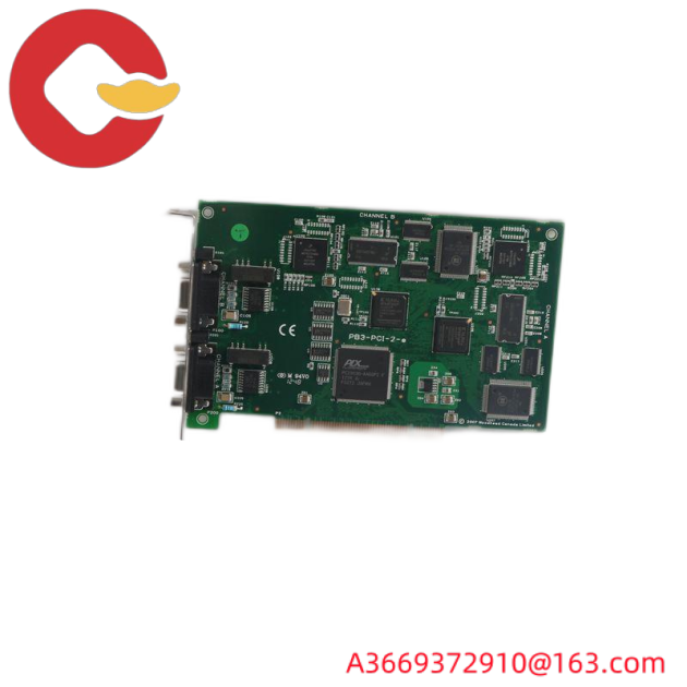 Vibro-Meter VM600 200-565-101-013 - Advanced Interface Module